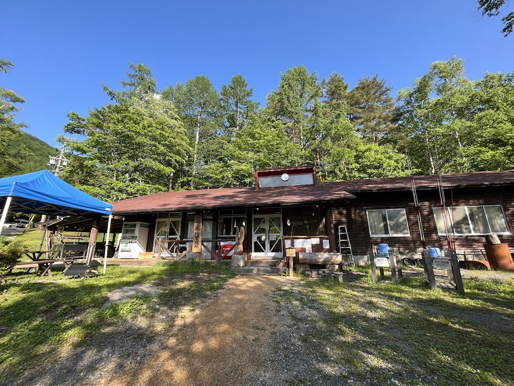 高ソメ キャンプ場