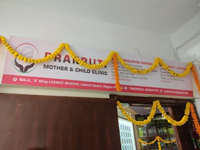 Gynecologist in Nagpur - Image 3