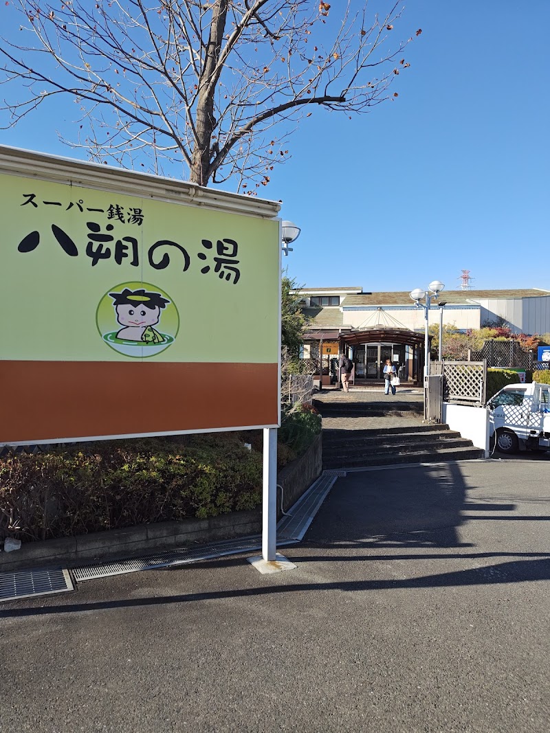 ヨコヤマユーランド緑 3