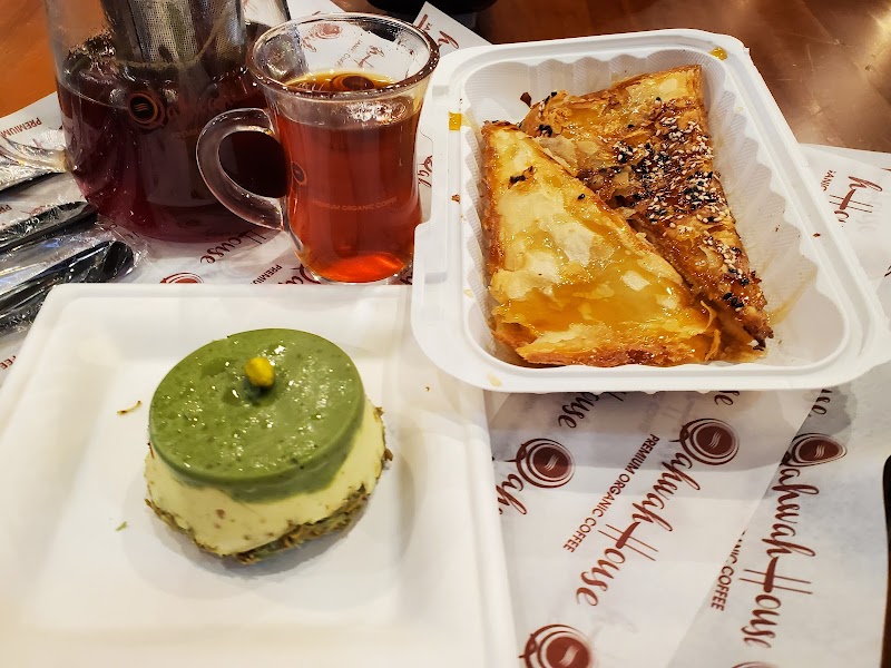 Qahwah House - Westbury Long Island photo 2