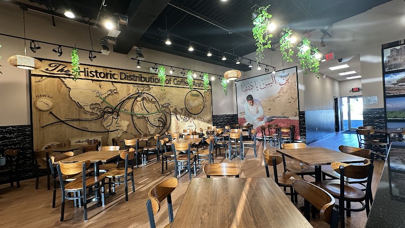 Qahwah House - Westbury Long Island photo 4