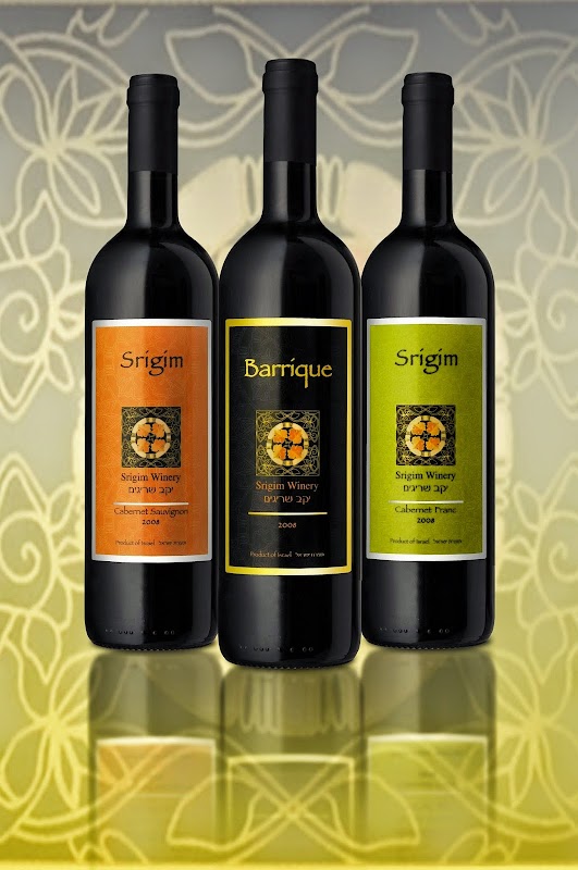 Srigim Winery