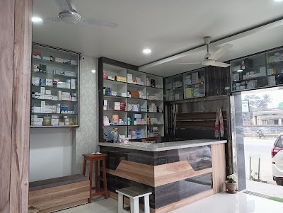 Dr Borah Health Clinic