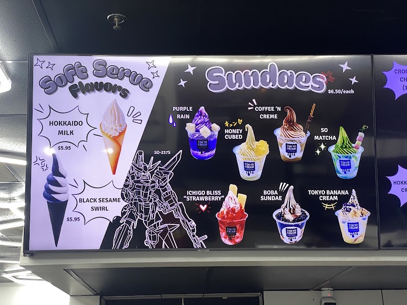 Tokyo Cream photo 4