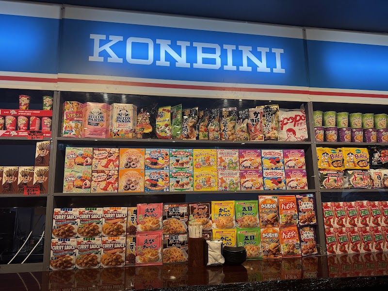 IZAKAYA KONBINI photo 4
