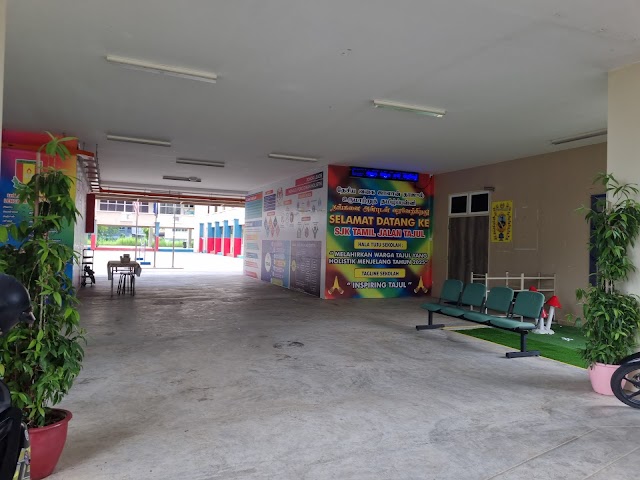 SJK(T) JALAN TAJUL photo 2