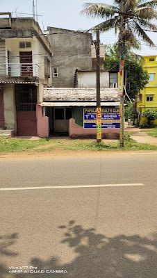 POPULAR HEALTH CLINIC - Image 3