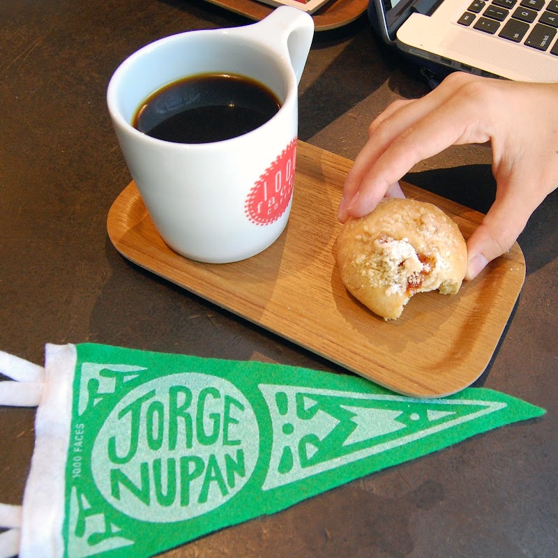 1000 Faces Coffee photo 3