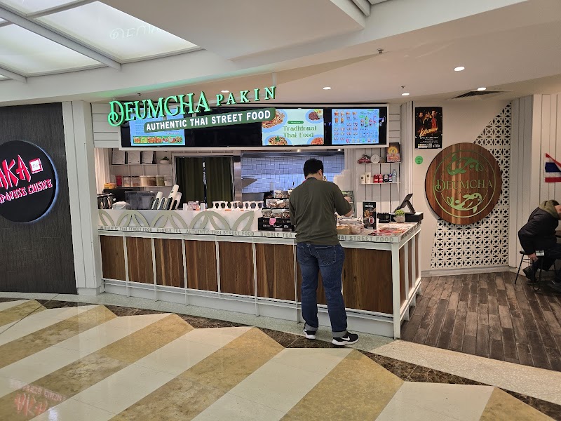 Deumcha Pakin at Adelaide Central Plaza food court photo 6