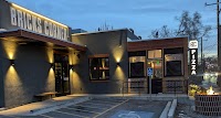 Photo of Bricks Corner