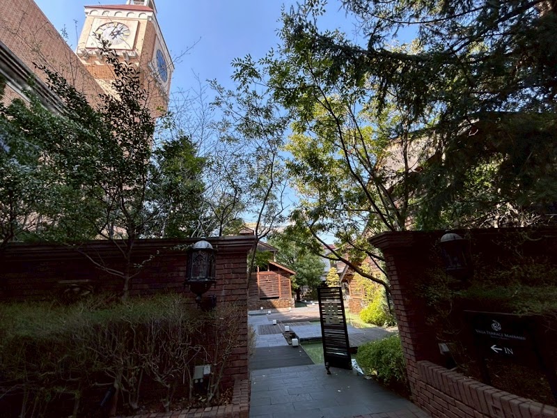 Villa Terrace Maebashi Hotel & Resortの画像