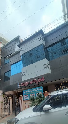 MALLIKA HOSPITAL
