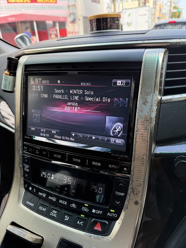 有限会社 メイワ自動車整備 - 画像2