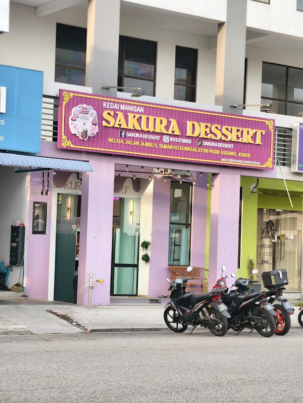 Sakura dessert - Photo 1