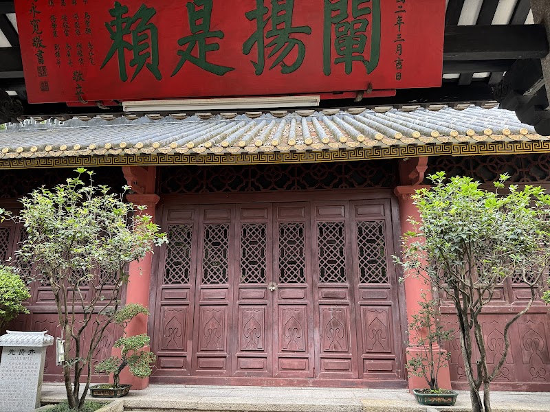 Islam Aibu Wange Sugumu photo 5