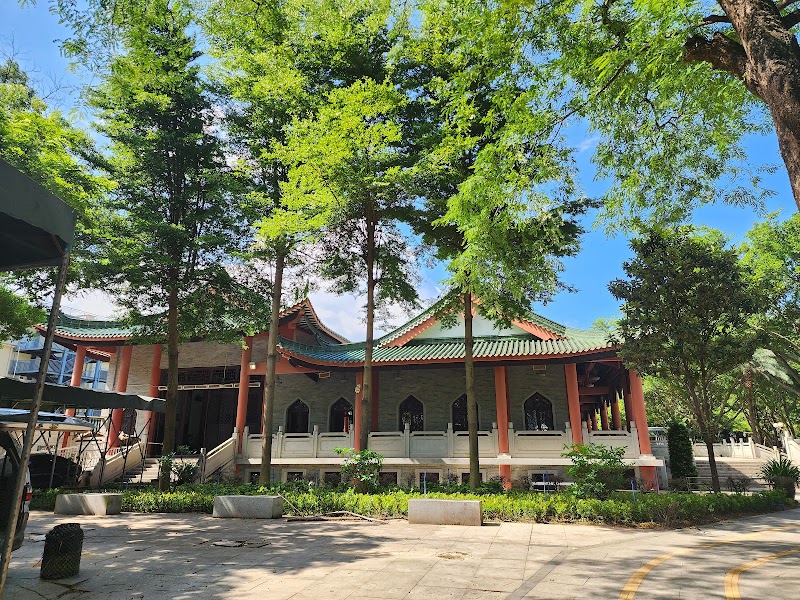 Islam Aibu Wange Sugumu photo 1