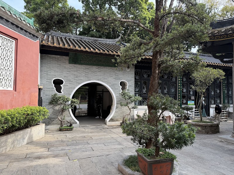 Islam Aibu Wange Sugumu photo 6