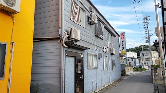 旅館とちぎ