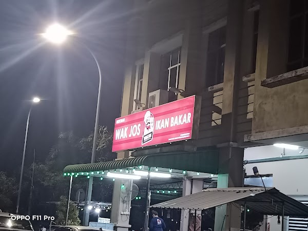 Wak Jos Ikan Bakar - Photo 1