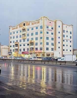 شقق راحتي للشقق المخدومة -Rahati Serviced Apartments