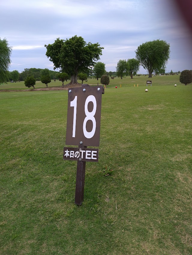 Noda City Public Golf Course Hibari Course - Photo 10