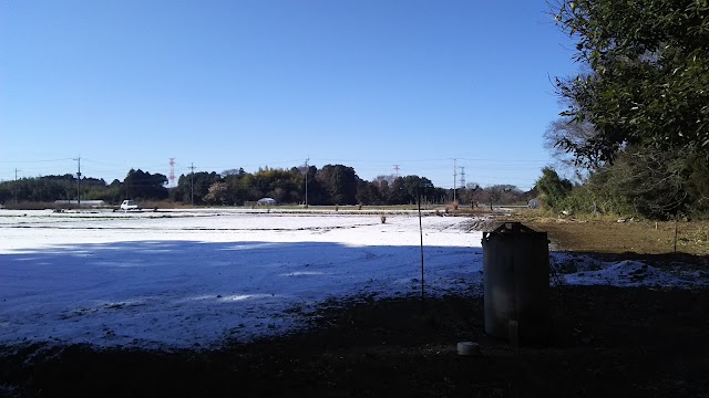 Noda City Public Golf Course Hibari Course - Photo 5