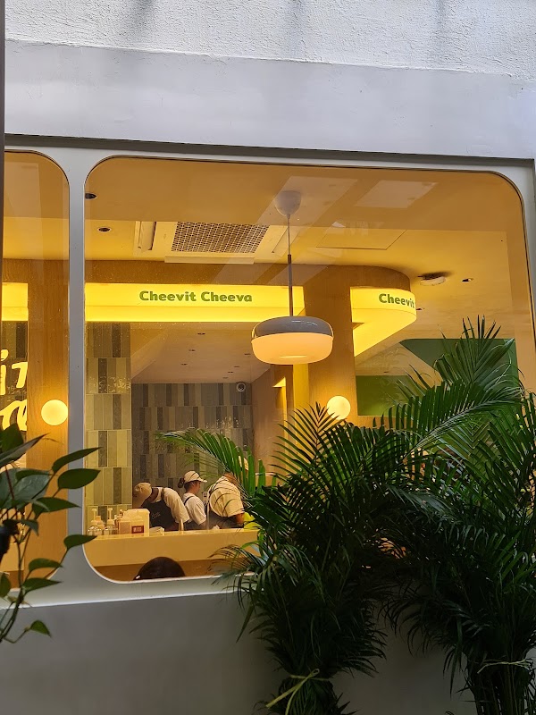 Cheevit Cheeva - Photo 1