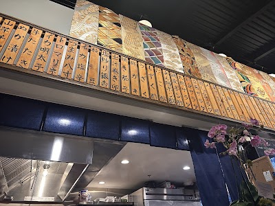 Izakaya Go Los Angeles photo 1