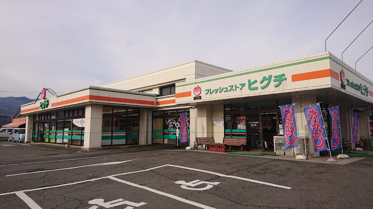 道の駅あさひまち