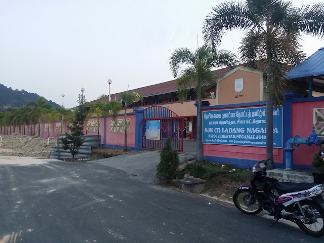 SJK(T) LADANG NAGAPPA