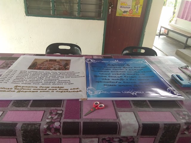 SJK(T) LDG JUASSEH photo 2