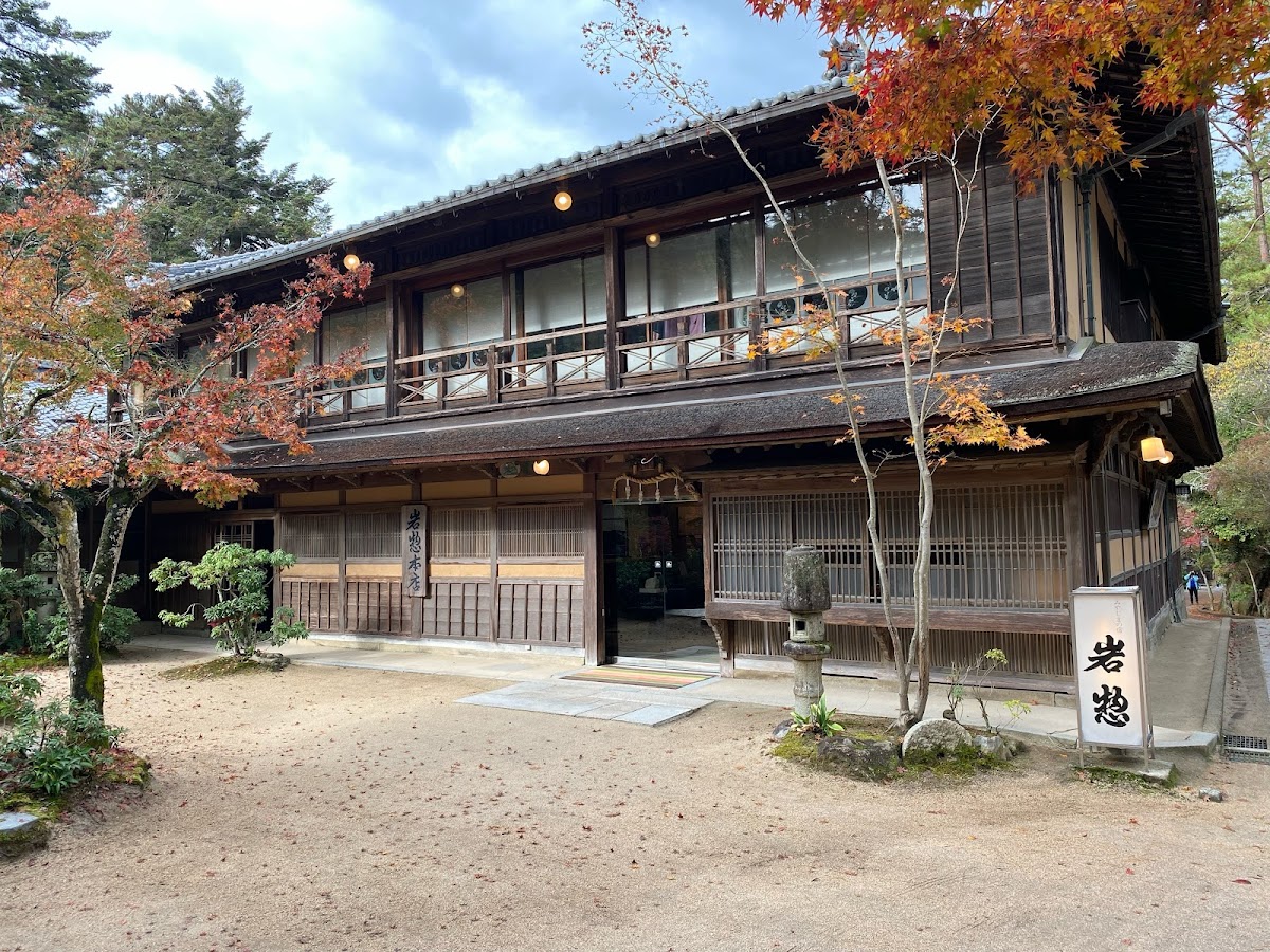 Iwaso - ryokan in Miyajima, Hiroshima