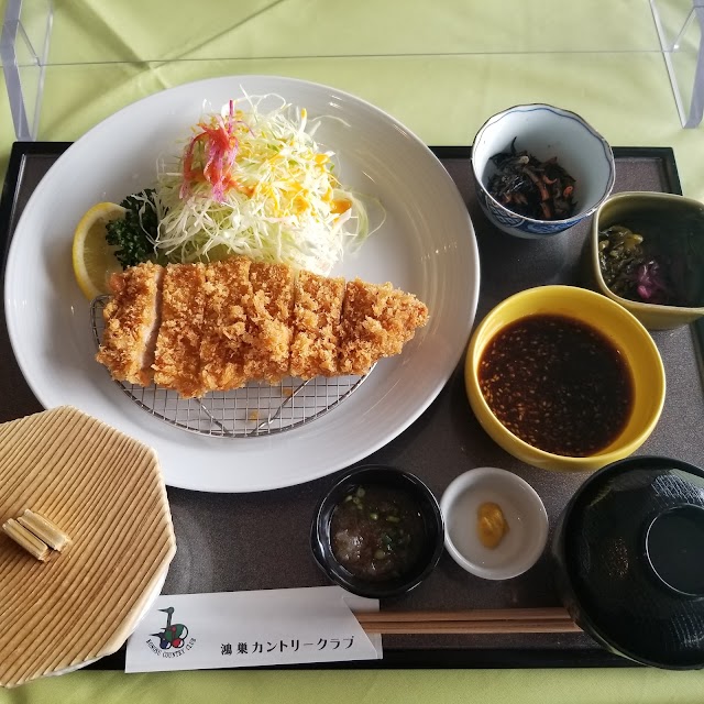 Kōnosu Country Club - Photo 2