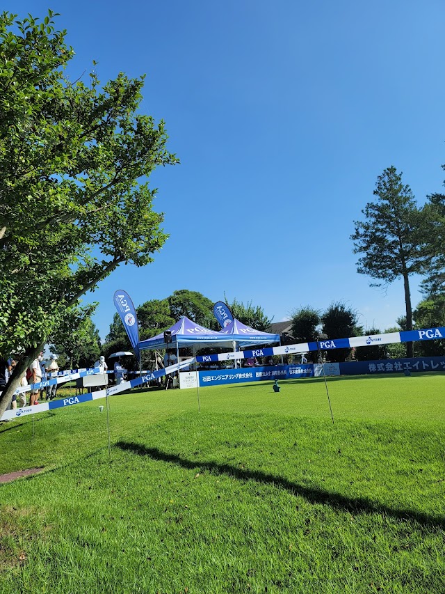 Kōnosu Country Club - Photo 8