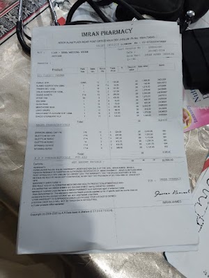 Al-Noor Printing Press