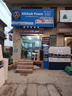 Al-Noor Printing Press