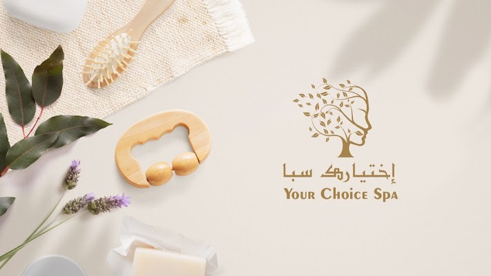 إختيارك سبا