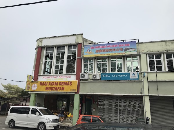 Nasi Ayam Gemas Mustafah (Original)