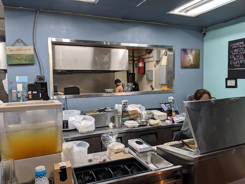 Shaloha Pita photo 1