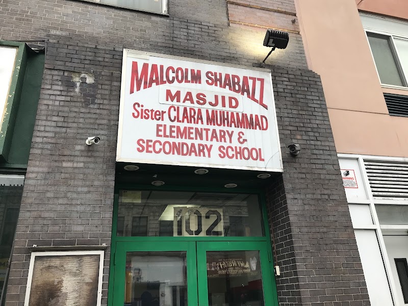 Malcolm Shabazz Mosque photo 2