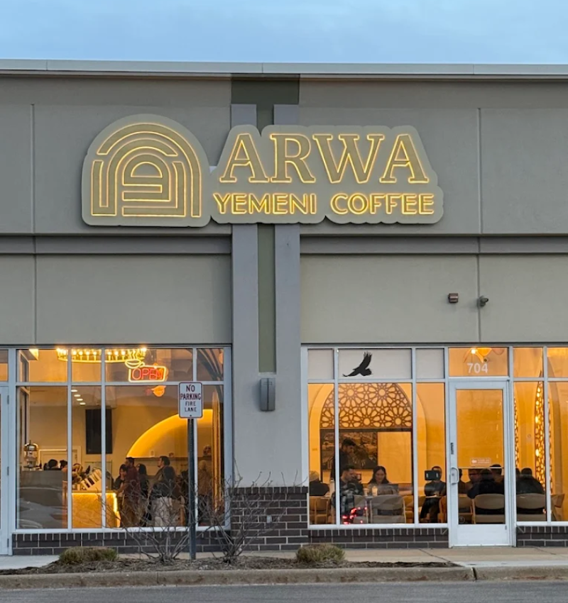 Arwa Yemeni Coffee photo 2