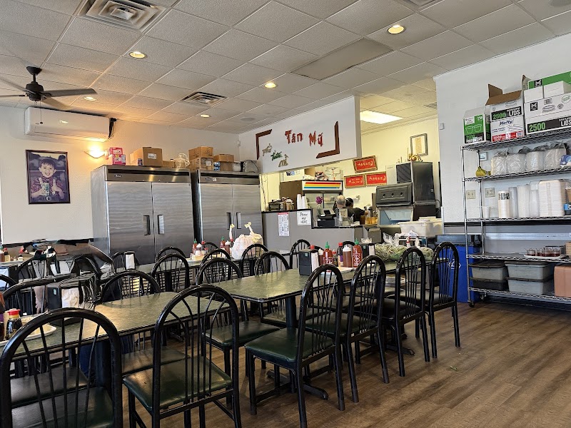 Tan My Restaurant photo 1