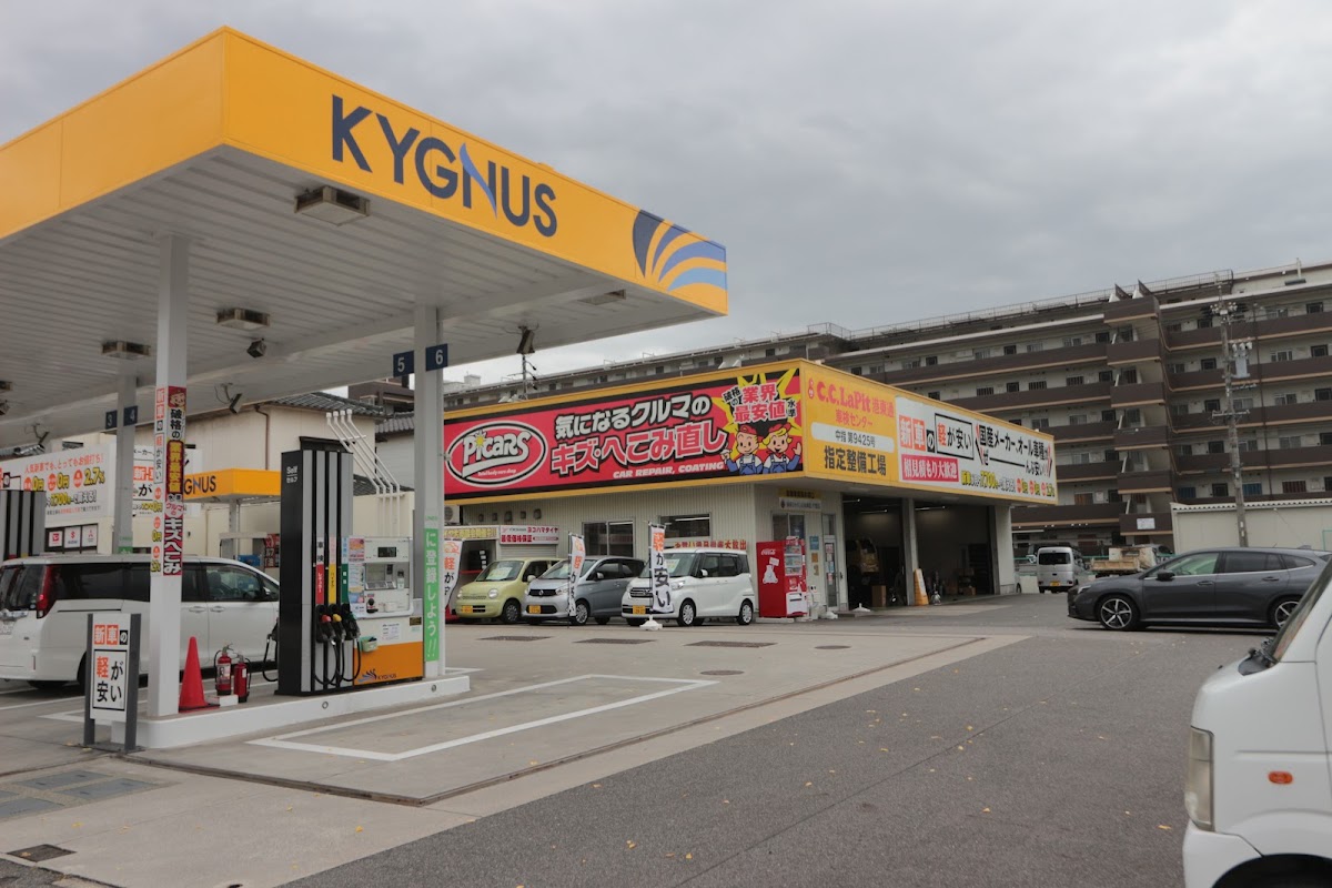 Ｌａｐｉｔ車検センター - 画像2