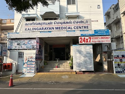 Kalingarayan Medical Centre