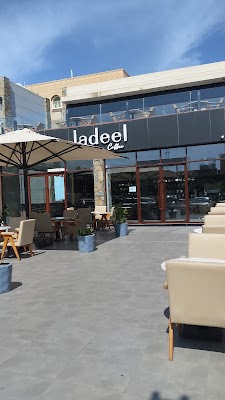 حلويات القصر الدمشقي