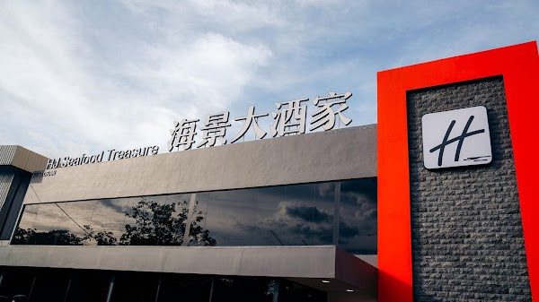 HJ Seafood Treasure Restaurant