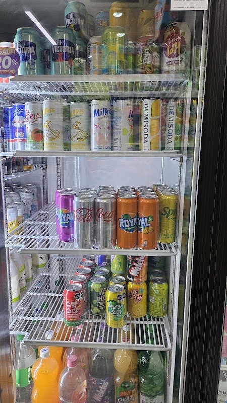 Funhan Mart BGC