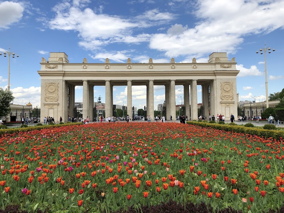 Центральный парк культуры и отдыха им. М.Горькогo fotoğraf 1