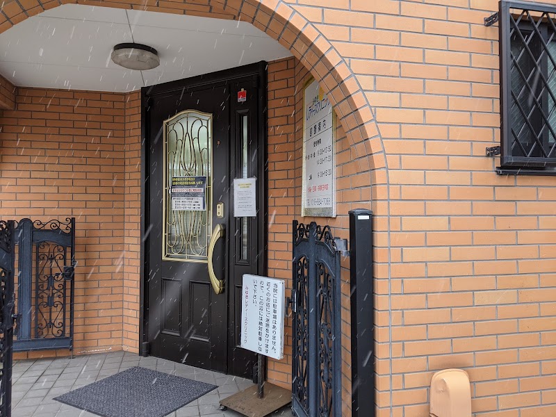 いそべレディスクリニックの外観