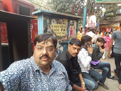 Dr.Chaturvedi Clinic